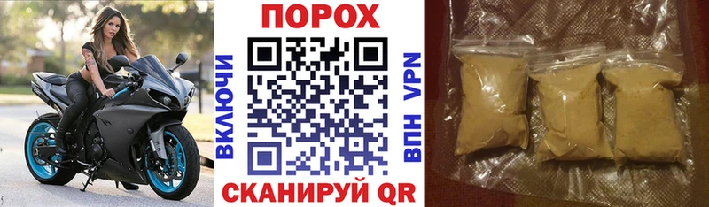 АМФ Premium  купить  сайты  Черняховск 