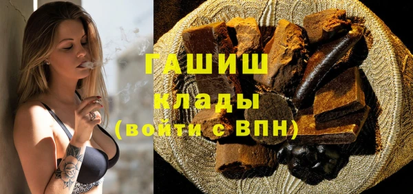 соль курить ск Верхнеуральск