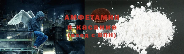 PSILOCYBIN Верхний Тагил