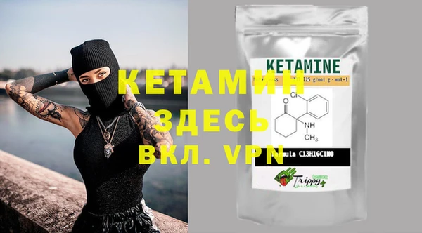 соль курить ск Верхнеуральск