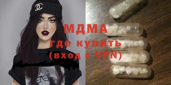 кокаин колумбия Володарск