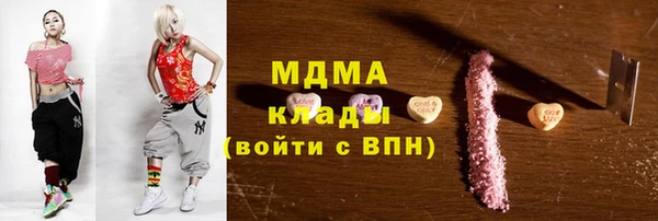 соль курить ск Верхнеуральск