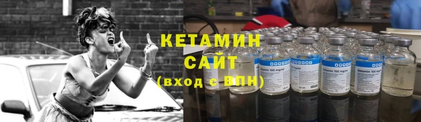 MESCALINE Верея