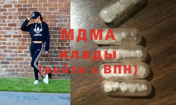 соль курить ск Верхнеуральск