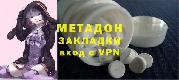 MESCALINE Верея