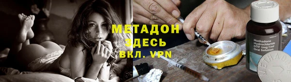PSILOCYBIN Верхний Тагил