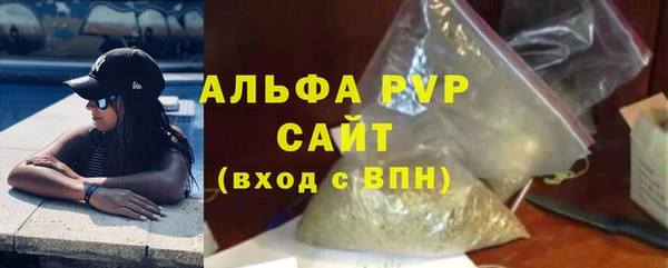 кокаин колумбия Володарск