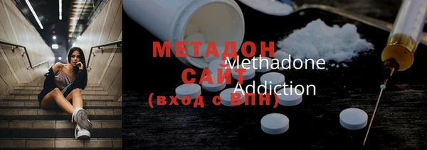 MESCALINE Верея