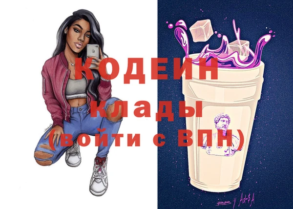 соль курить ск Верхнеуральск