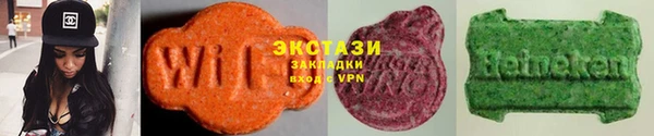 MESCALINE Верея