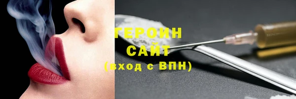 соль курить ск Верхнеуральск