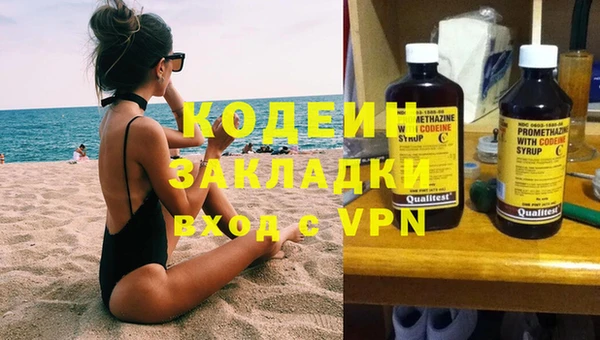 соль курить ск Верхнеуральск