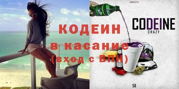соль курить ск Верхнеуральск