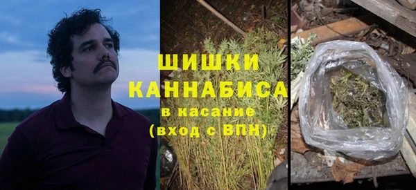 ALPHA-PVP Волоколамск