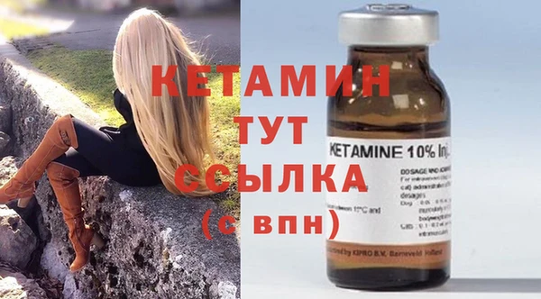 PSILOCYBIN Верхний Тагил
