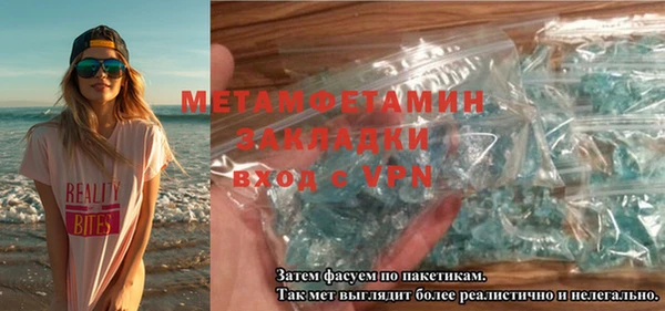 PSILOCYBIN Верхний Тагил