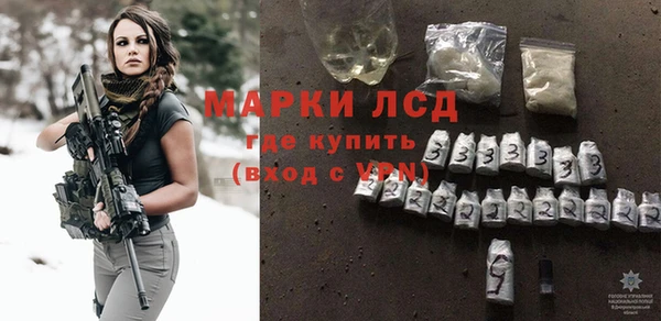 PSILOCYBIN Верхний Тагил