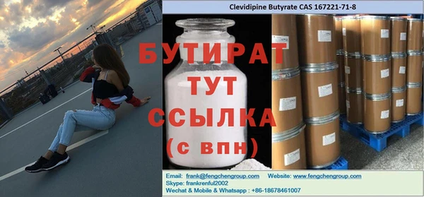 кокаин колумбия Володарск