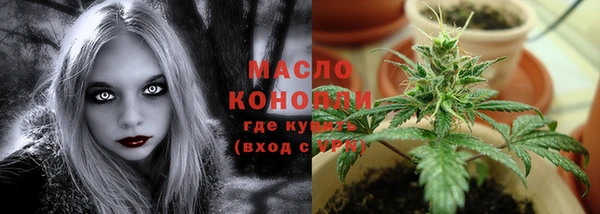 PSILOCYBIN Верхний Тагил