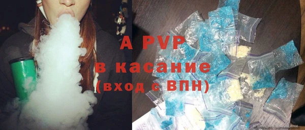 соль курить ск Верхнеуральск