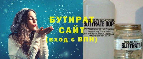 PSILOCYBIN Верхний Тагил