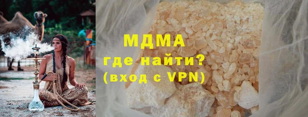 PSILOCYBIN Верхний Тагил